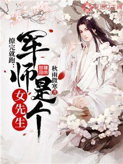 97年,男子抢劫740元后逃亡,汶川地震率队救灾后自首,法官咋判