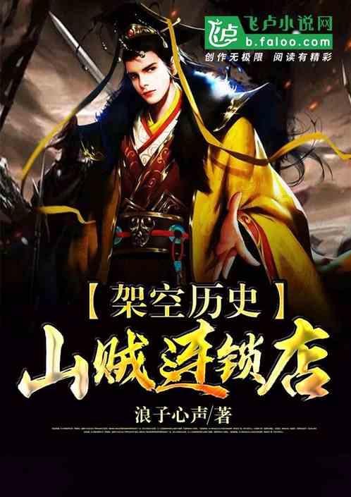 尚语翻译|游戏、美食与休闲的完美结合