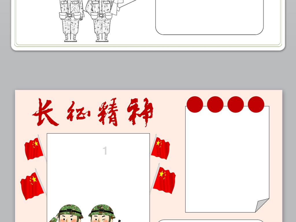 马来西亚的博士国内高校认可吗，马来西亚博士有什么优势？游戏画面