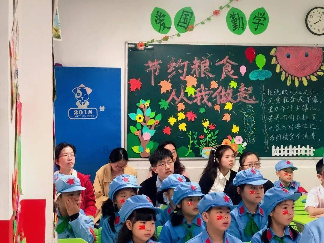 神都夜行录